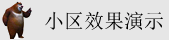 黄色操b视频在线看
